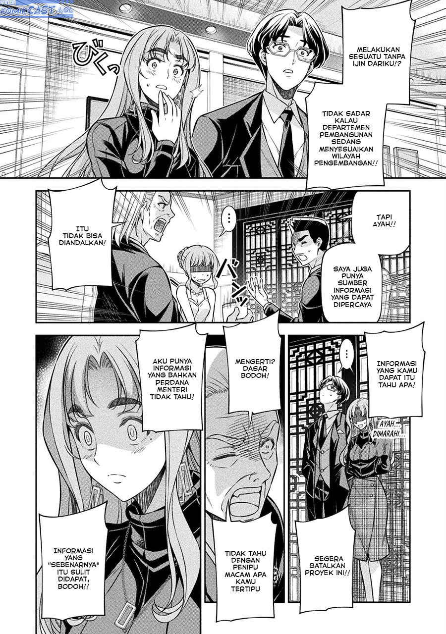 Dilarang COPAS - situs resmi www.mangacanblog.com - Komik silver plan to redo from jk 069 - chapter 69 70 Indonesia silver plan to redo from jk 069 - chapter 69 Terbaru 32|Baca Manga Komik Indonesia|Mangacan